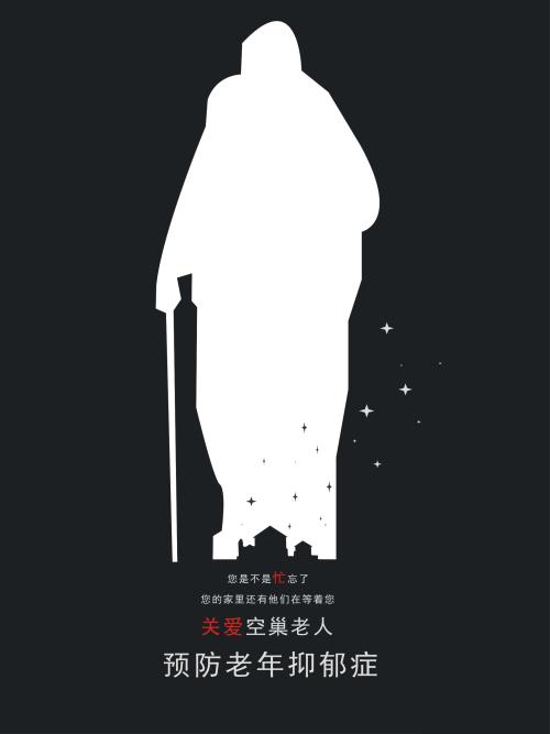 作假内华达州驾驶执照